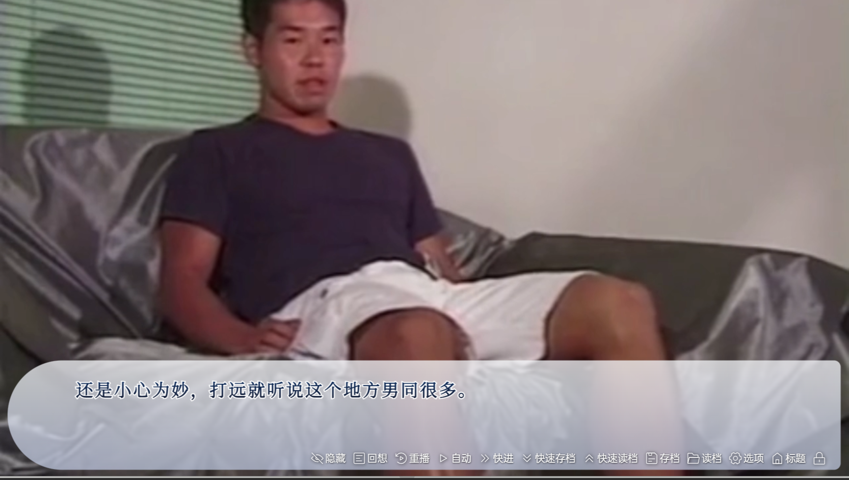 2025-08-02T23:06:41.png